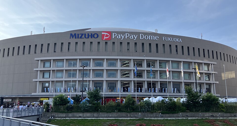 みずほPayPayドーム福岡｜大分からの行き方・送迎バスで直行
